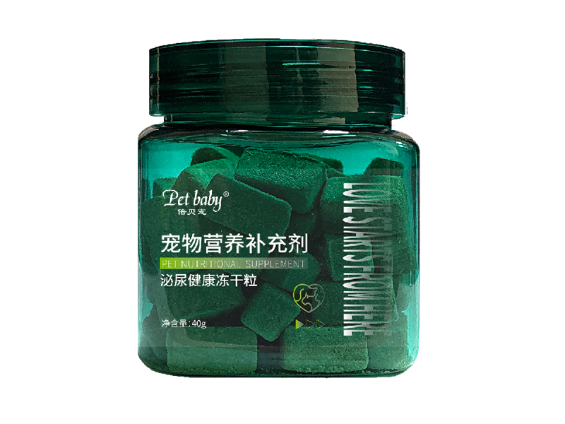 泌尿健康冻干粒